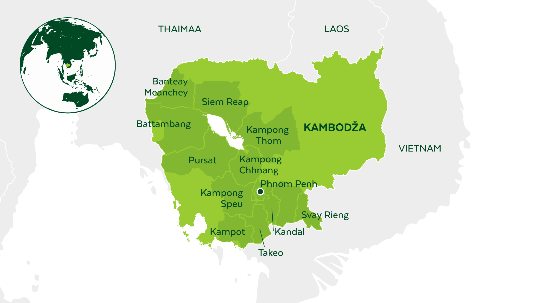 Kambodža - Kirkon Ulkomaanapu - Työtä ihmisarvon puolesta